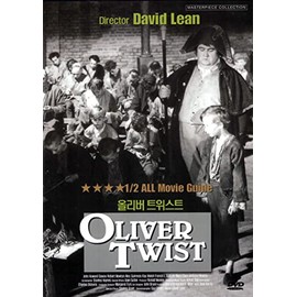 Oliver Twist (1948)