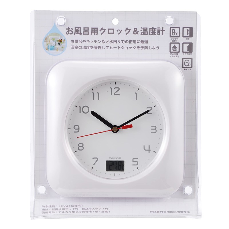 Ohm Bathing For Clock & Thermometer HB – T10 – W