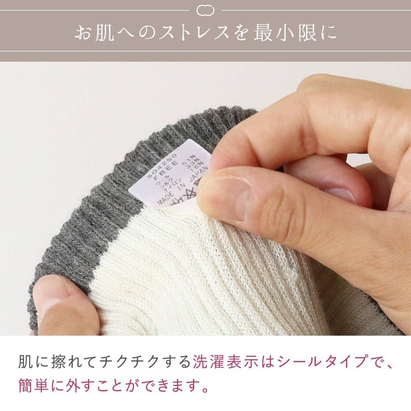 [Kinuya] Inner silk silk outer wool double knit neck warmer,