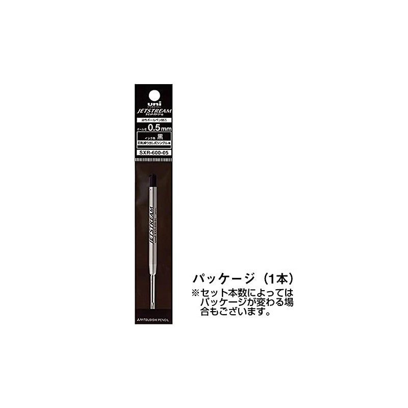 三菱鉛筆 jettosutori-mupuraimu For Ink Pen Refill 0.5 mm Solid Black sxr60005 X