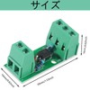 6pcs PC817 1 Channel Optical Coupler Isolation Board Voltage Converter