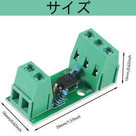 6pcs PC817 1 Channel Optical Coupler Isolation Board Voltage Converter Adapter Module, 3.6-30V, 1 Channel