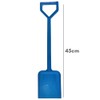 Electoys 45cm Kids Spade | Plastic Shovel Beach Spades Sand