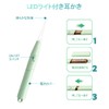 LEDライト付き 耳かき ピンセット 耳掃除 イヤークリーナー みみかき セット 子供用 お年寄り用 家庭用