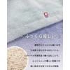 Imabari Face Towel, Certified 2 Piece Set, Thick, Water Absorbent,