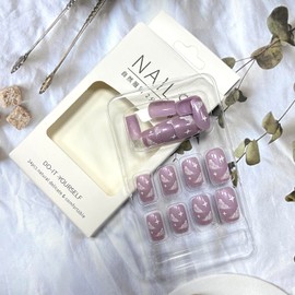 Press on Nails Medium Length Aurora Purple Square False Nails Stars Cloud Design Full Cover Coffin Nails Glossy Reusable Artificial Acrylic Nails Glue on Nails for Women DIY Stick on Nails Set 24Pcs