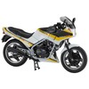 Hasegawa 1/12 Honda VT250F (MC08) 1985 Limited Edition Plastic Model
