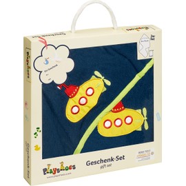 Playshoes Terry Cloth Gift-Set Submarine