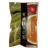 Hishiwa Uji Organic Hojicha 3.5 oz (100 g)