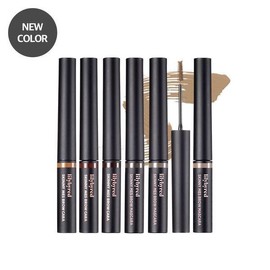 Skinny Mass Brow Cara No. 7 Pink Brown (L362A) / 스키니메스 브로우 카라 7호 핑크브라운(L362A)