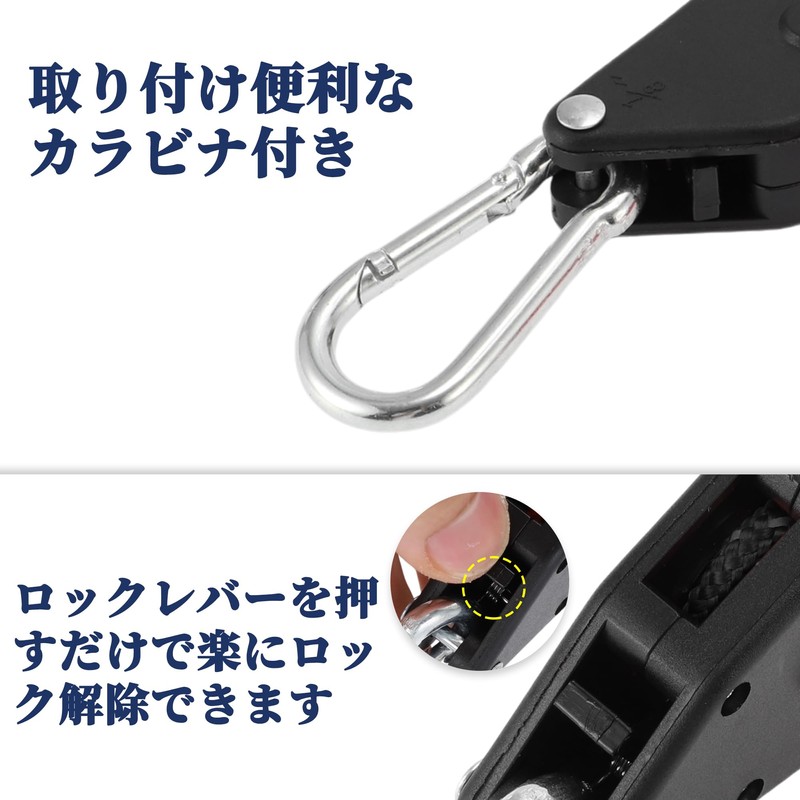 CAPASTEC Adjustable Tent Rope Hanger and Rope, 4 Ropes 12.8