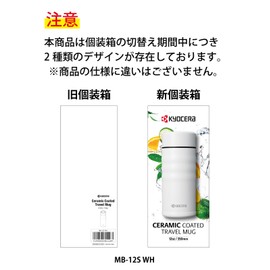 Kyocera MB-12SWH-AZ CERAMUG Water Bottle, Ceramic Coffee Bottle, 11.8 fl oz (350 ml), Screw Stopper, Inner Ceramic Treatment, Vacuum Insulated Construction, Hot and Cold Retention, White