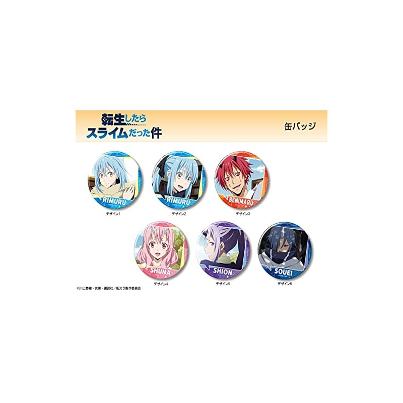 KBAN-T007-m02 I Got Reincarnated as a Slime Can Badge Rimuru/B