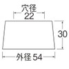SANEI R500-13X30 Plumbing Parts Water Washer for Nominal 13 Faucets