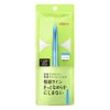 Dejavu Lasting Fine Pencil Eyeliner - Real Black (Green Tea