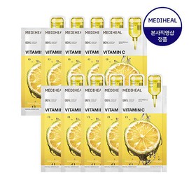 Mediheal Vitamin C Essential Mask Blemish Toning 10 Sheets / 메디힐 비타민씨 에센셜 마스크 잡티토닝 10매