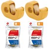 Nichiban CT15DCY-S2PN2P Cellotape Small Roll 0.6 inch (15 mm) with