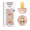 BIBS Pacifiers Natural Rubber Baby Pacifier, Set of 2 BPA-Free