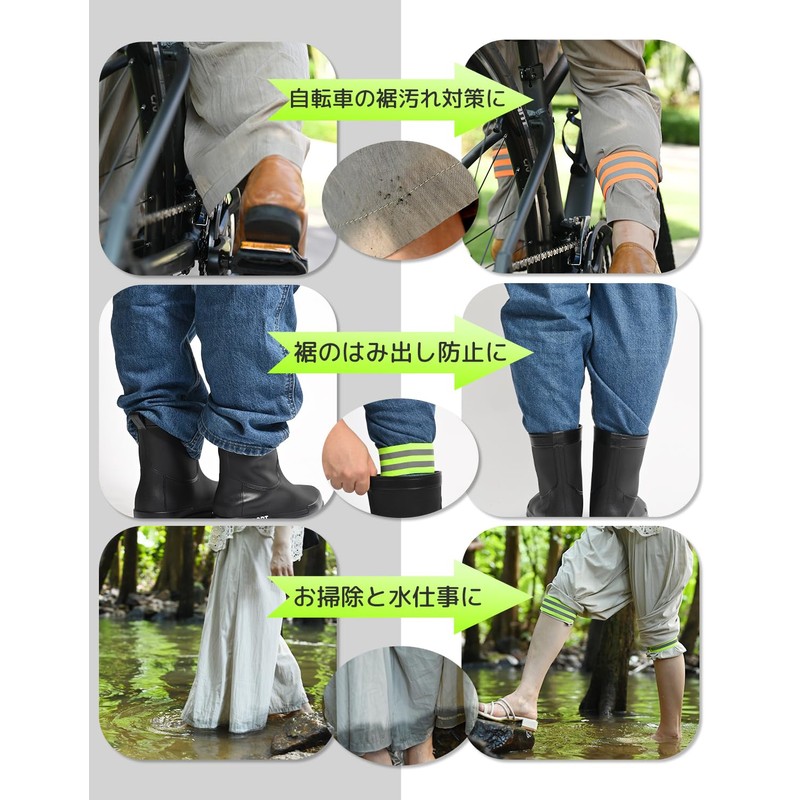 IRIYULI Hem Stopping Band, Bicycle Reflective Band, Running, Wide, 2.0