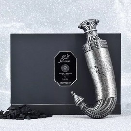 Lattafa Khanjar Parfum By Lattafa 85ml EDP New Niche Emarati Perfumes Collection