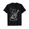 Minimalist Harajuku Kitsune Shamisen Japanese Fox T-Shirt
