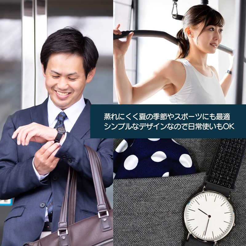 simPLEISURE ea100093 Nylon Watch Strap (0.8 inch / 22 mm