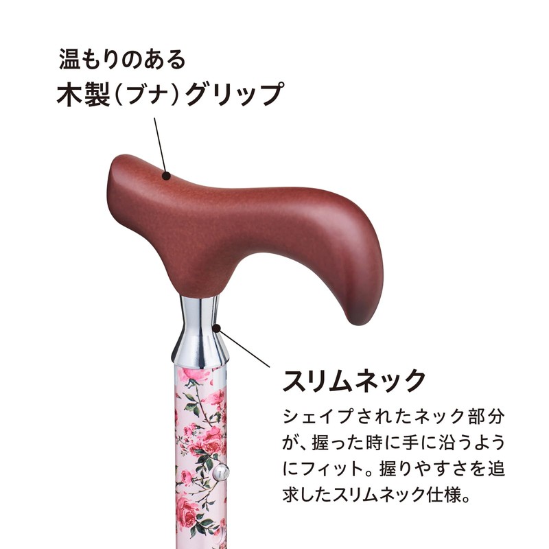 Kei Hospear E-252B Folding Cane Pink Floral Pattern [Suitable Height: