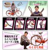 2-Pack Shinko I Tube English Valve 26×1 3/8 Bicycle Tube