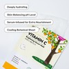 Epielle Vitamin C Serum Sheet Masks (5pk) | Korean Skincare