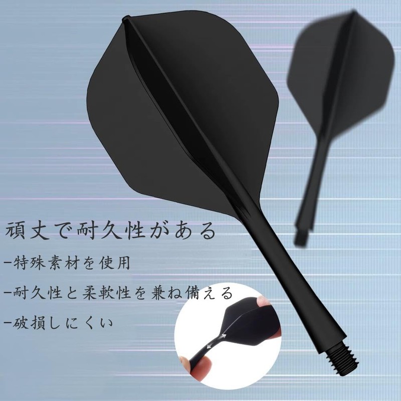 MTDDYMXLFG 2BA Standard Integrated Dart Flight & Shaft Set of