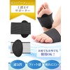 Arch Support, Foot Support, Flat Foot, Arch Pad, Shock Absorption,