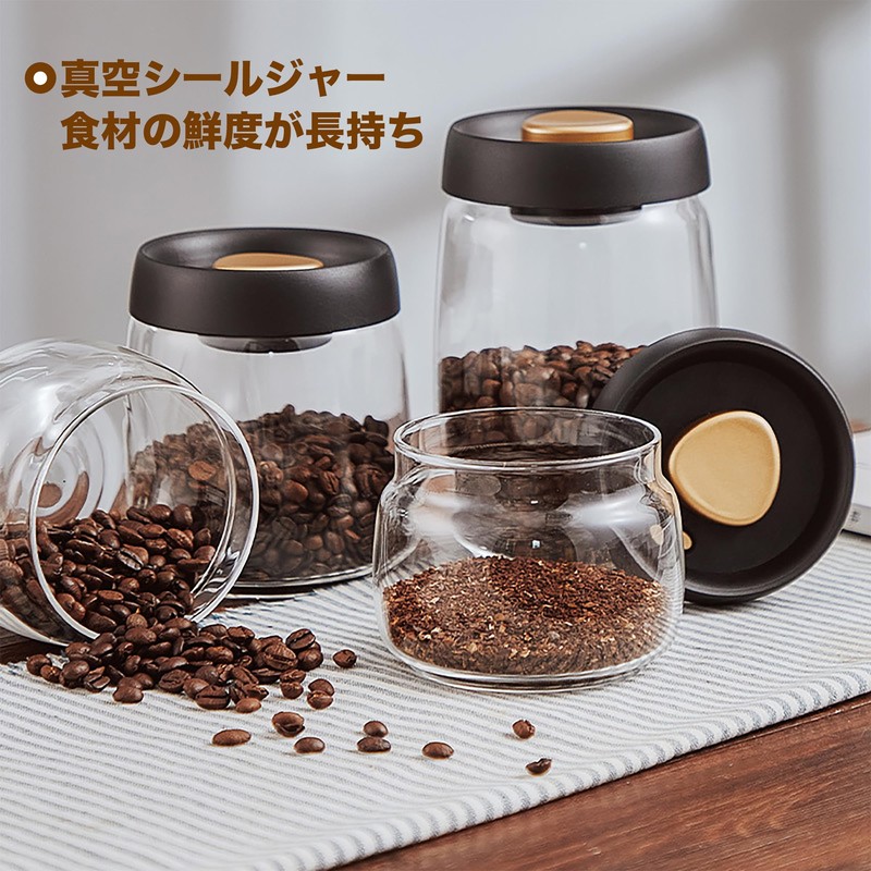 Vacuum Canister, Coffee, Vacuum Canister, Vacuum Storage Container, Antioxidation, Moisture