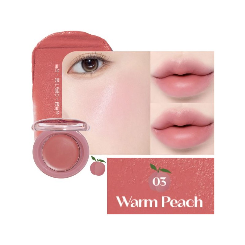 ETUDE Fruity Lip & Cheek Blur Balm 2.3g, Color:03 Warm