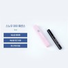 Snow Eye Eyelash Essence Nutrient 5ml / 스노우아이 속눈썹 에센스