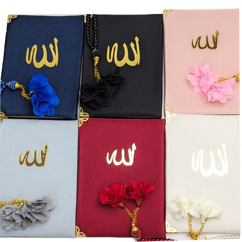 Muslim Prayer Set with Mat, Tasbih, Surah Booklet - Islamic