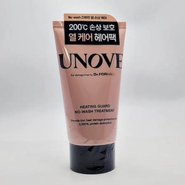 Arnove Heating Guard No-Wash Treatment 147ml (AD) / 어노브 히팅 가드 노워시 트리트먼트 147ml (AD)