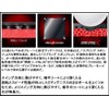 TAMASU Butterfly Table Tennis Rubber Dignics 05 High Tension Soft