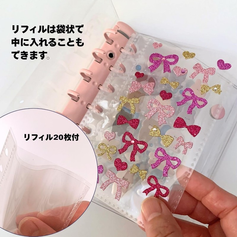 Seal Notebook, Transparent, A7, Girls, Boys, Removable Binder, Notebook, Clear