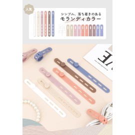 [Set of 6, 4 Hole Adjustment, Easy Installation] Cable Clip, Cord Clip, Cable Band, Cable Clip, Cable Clip, Magnet (Rococo Color, Set of 6)