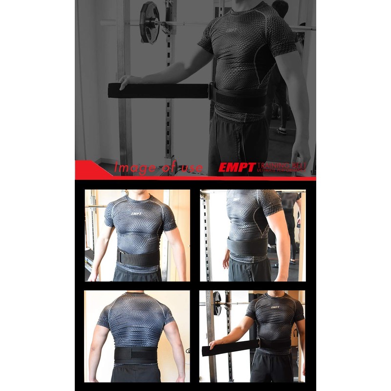 Training Belt (EMPT) Protects Your Lower Back During Weight Training!