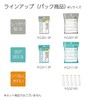 Kokuyo Glue Stick GLOO Stick, Small, Pack of 3, Ta-G301-3P