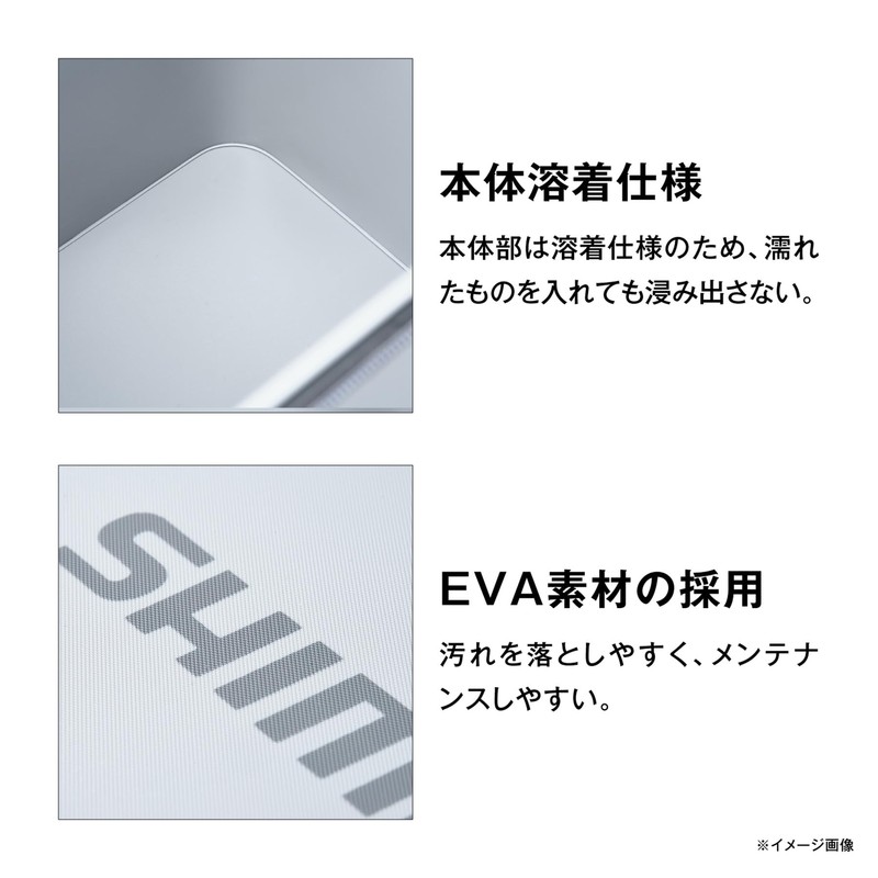 Shimano BK-071X Carrying Case Long (Compatible with Boots and Waders)