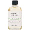 クサカベ(KUSAKABE) 画用液 グロッシーバニス 55ml