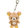 RK Rilakkmanui Keychain Rilla MX15401