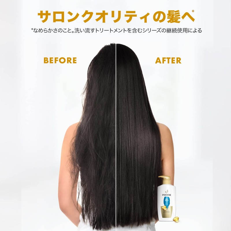 Pantene Moist Smooth Care Tree, Trement in Conditioner, Refill, 10.6