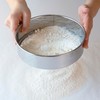 KAI KAI KITCHEN DH8065 Scrubber Strainer 6.1 inches (15.5 cm),