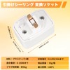 Pispoer | Hook-on Ceiling Body Anti-Pull Outlet for Lighting Rail,
