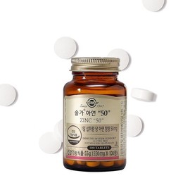 Solgar Zinc 50g 100 tablets (100-day supply/1 tablet per day) (N4) / 솔가 아연 50g 100정 (100일분하루1정) (N4)