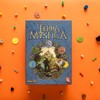 Terra Mystica Board Game - Strategy Game of Terraforming &