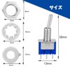 Mini Micro Toggle Switch MTS-102ON/ON SPDT Mini 3 Pin 2